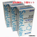 【3個セット】★送料無料★サンテ ルタックス20＋DHA（ルテイン含有食品）60粒×3個 【コンパクト】 【RCP】【コンビ…