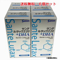 【6個セット】★送料無料★サンテ ルタックス20＋DHA（ルテイン含有食品）60粒×6個 【RCP】【コンビニ受…