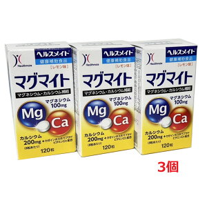 y3ZbgzwXCg }O}Cg 120×3yco-1z