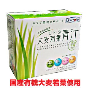 吳 r^唞t` 3g×30܍YE__ꖳ_͔|̑唞tgp yRCPzyRrjΉiz