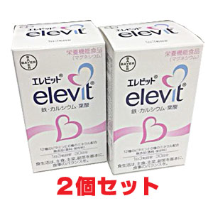【2個セット】エレビット elevit 90粒(30日分)×2個 | ヘルスケア　コヤマ