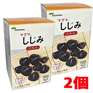 y2Zbgz}O}݃GLX 150g×2