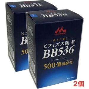 �����������E2�Z�b�g���A�N�g�P�A �r�t�B�Y�X�ۖ�BB536 2g×30�{×2�� �yRCP�z�y�R���r�j���Ή����i�z