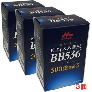 �����������E3�Z�b�g���A�N�g�P�A �r�t�B�Y�X�ۖ�BB536 2g×30�{×3�� �yRCP�z�y�R���r�j���Ή����i�z