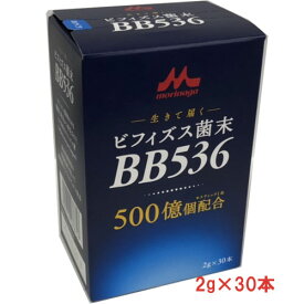 アクトケア ビフィズス菌末BB536 2g×30本 【RCP】【コンビニ受取対応商品】