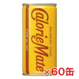 【2ケース】カロリーメイト リキッド カフェオレ味 200ml×60缶Δ