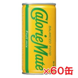 【2ケース】カロリーメイト リキッド フルーツミックス味 200ml×60缶Δ