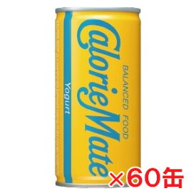 【2ケース】カロリーメイト リキッド ヨーグルト味 200ml×60缶Δ