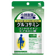 ★メール便発送・送料無料★グルコサミン コンドロイチン硫酸 ヒアルロン酸 240粒小林製薬の栄養補助食品…