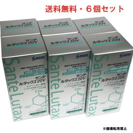 【6個セット】★送料無料★サンテ ルタックス20V 90粒×6個（サンテ ルタックス20＋ビタミン＆ミネラルがパッケージ変更）（ルテイン含有食品）【コンビニ受取対応商品】