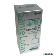 ★送料無料★サンテ ルタックス20V 90粒（サンテ ルタックス20＋ビタミン＆ミネラルがパッケージ変更）（…