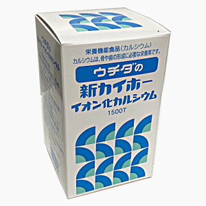 E`_̐VJCz[CIJVE 1500