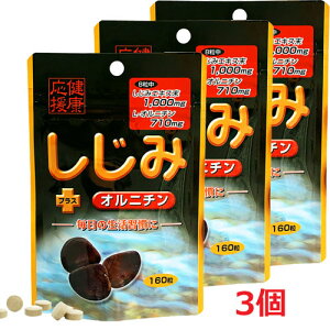 y[֔EzEL X^hpbN +Ij` (160)×3