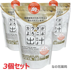 y3ZbgzJ_낱ԏo` 500g×3iNu̕j