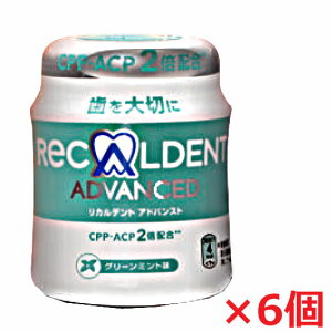 E6pbNȈ@pJfgK O[~g 140g×6 {ge@؂ɂCCP|ACP2{z@LVg[{CCP-ACPz yRCPzyRrjΉi