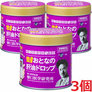 w ƂȂ̖̊hbvu[x[vX JVEvX 90g(0.9g×100)×3