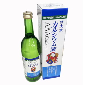 ؋z^JVEt 720ml