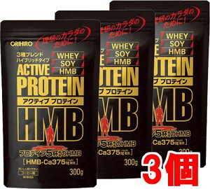 y3ZbgzIq ANeBuveCHMB 300g×3