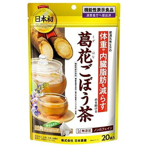 ysE[֔EzԂڂ 18gi0.9g×20܁jy@\\Hiz