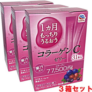 y3Zbgz1肤邨 R[QC[[ 31{×3