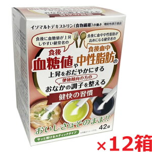 y12Zbgzy@\\Hiz̏K i3g×42܁j×12(Ȟl㏸⌌b̏㏸CɂȂj