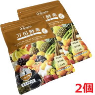 【2個セット】【メール便発送・送料無料】万田酵素 GINGER 分包タイプ　2.5g×31包×2個【s-s1】