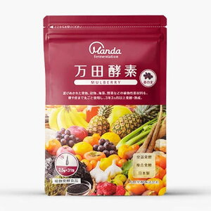 cyf MULBERRY y[Xgij^Cv 2.5g×31