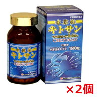 【2個】水溶性キトサン 360粒×2個（ミナミヘルシーフーズ）