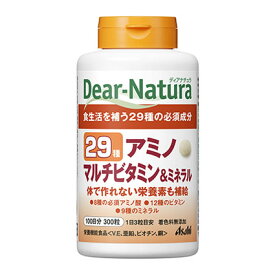 Dear-Natura・ディアナチュラ・29アミノ　マルチビタミン＆ミネラル 300粒入り（100日分）
