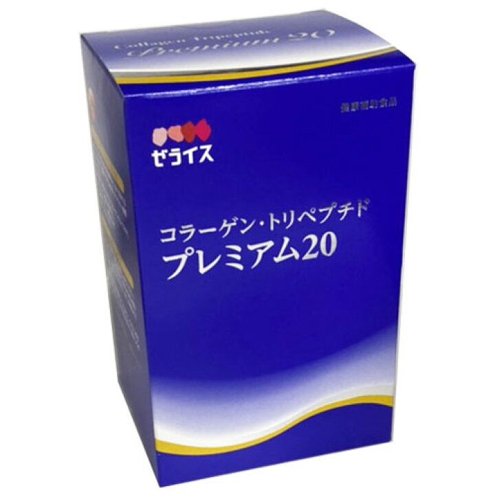 楽天市場】ゼライス コラーゲン・トリペプチド プレミアム20 