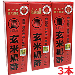 y3{Zbgz܂邵 č| 900ml×3{@i̚③荕|j