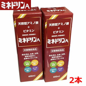 y2{Zbgzyh{@\HizVRA~m_ ~lh 600ml×2{{sA̎Aaảh{⋋