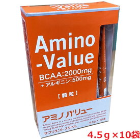 大塚製薬 アミノバリュー サプリメントスタイル 4.5g×10袋