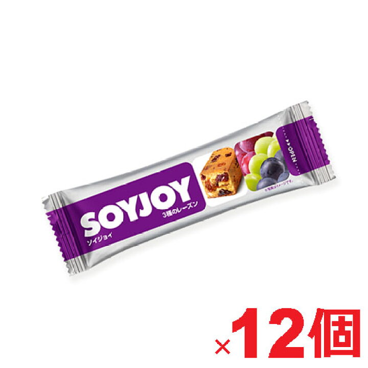 大塚製薬 ソイジョイ 3種のレーズン (1本30g)×12本(SOYJOY) ヘルスケア コヤマ 大塚製薬 ソイジョイ3種のレーズン 30g×12 食品