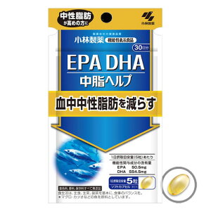 EPA DHA 150i30j y@\\Hiz NnTvgiѐ̉h{⏕Hij