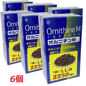 【6個セット】★送料無料★伸和製薬オルニチンM (6粒×25袋）×6個　6粒あたり協和発酵バイオの次世代アミノ酸・オルニチン1,000mg含有 【RCP】【コンビニ受取対応商品】