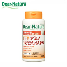 Dear-Natura・ディアナチュラ 29アミノ マルチビタミン＆ミネラル 90粒入り（30日分） 【RCP】