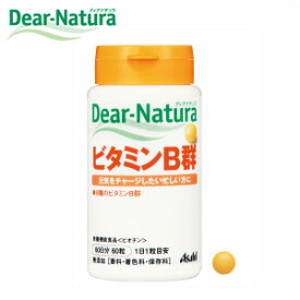 Dear-Natura・ディアナチュラ ビタミンB群 60粒入り（60日分） 【RCP】