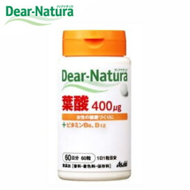 Dear-Natura・ディアナチュラ 葉酸 60粒入り（60日分） 【RCP】