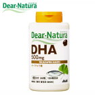 Dear-Natura・ディアナチュラ DHA with イチョウ葉 240粒入り（60日分） 【RCP】