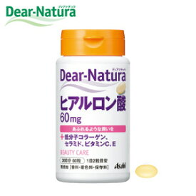 Dear-Natura・ディアナチュラ ヒアルロン酸 60粒入り（30日分） 【RCP】