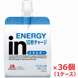 y1P[XzXi in[[ GlM[ 180g×36(iK C[[j