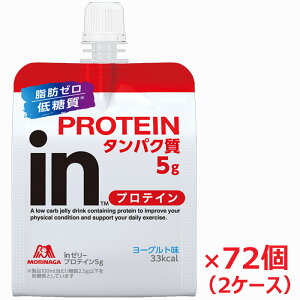 y2P[XzXi in[[ veC 5g 180g×72(iK C[[j