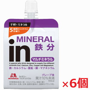 Xi in[[ }`~l 180g×6(iK C[[j