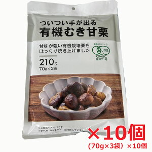 y210g×10zL@ނÌI 210g×10i70g×30܁jIAJbgIꕔgpĂ܂B