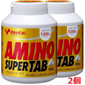 y2zA~mX[p[^u 900×2 kentaiiN̗͌j