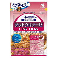 【メール便発送】小林製薬　ナットウキナーゼ EPA DHA　30粒 約30日分