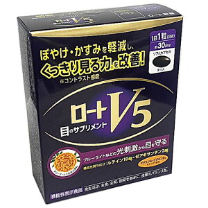 yE[֔Ezy@\\Hiz[gV5a@30O珤ioĂ̔ƂȂ܂̂ł܂B