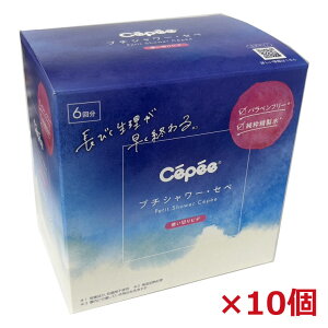 y10zv`V[EZy@i120mL×6{j×10