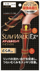 y[֔Ez XEH[NEX{ fBJpnC\bNX S`MTCY SLIMWALK